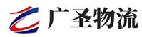 深圳到乐昌市物流公司